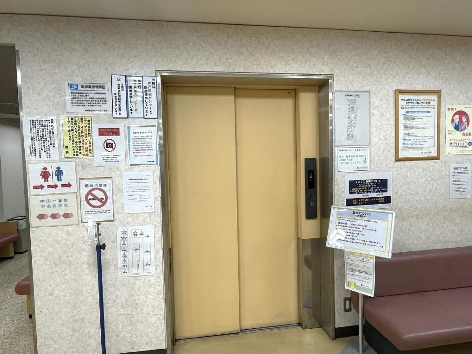Images 医療法人浩生会 舞子台病院