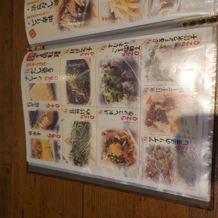 Images 個室 日本酒と藁焼き 稲わら家 海浜幕張店