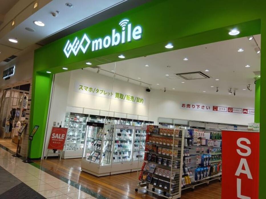 Images ゲオモバイルイオンモール鶴見緑地店
