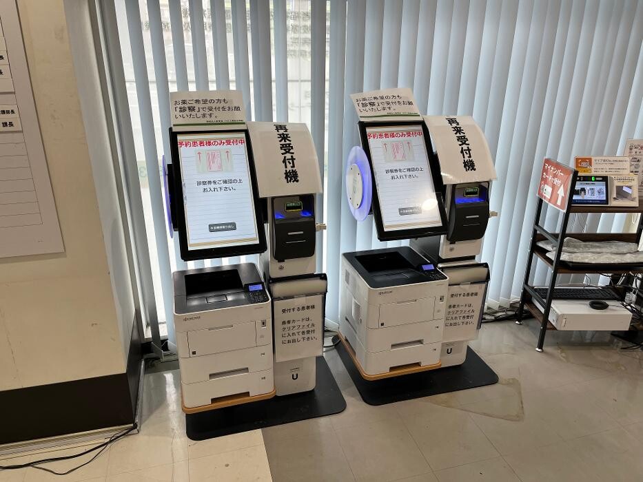 Images 社会医療法人新青会 川口工業総合病院