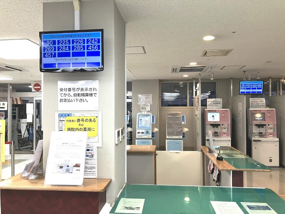 Images 医療法人ユーカリ さがみ林間病院