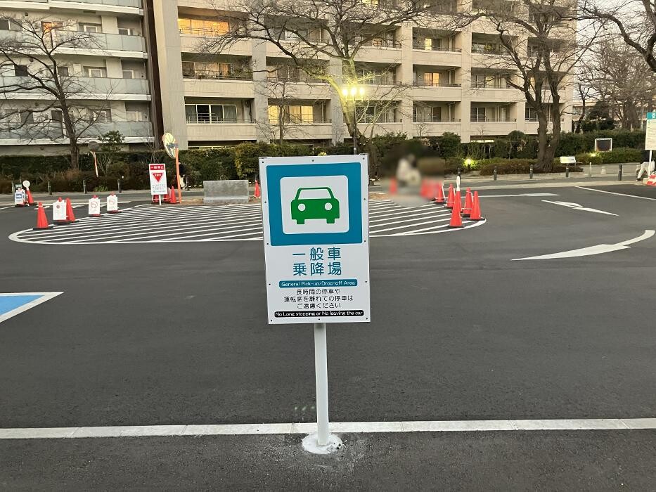 Images 医療法人ユーカリ さがみ林間病院