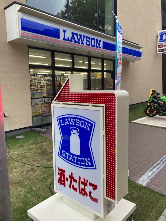 Images 医療法人ユーカリ さがみ林間病院