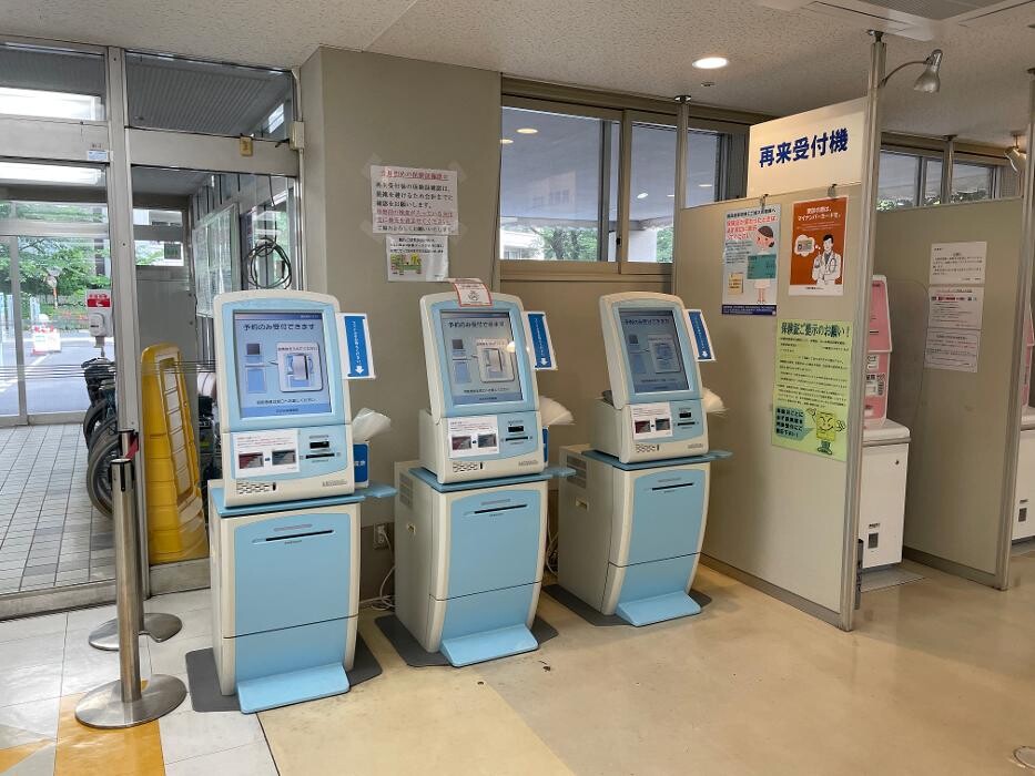 Images 医療法人ユーカリ さがみ林間病院