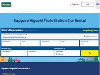 Website Screenshot Alamo Rent A Car