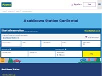 Website Screenshot Alamo Rent A Car