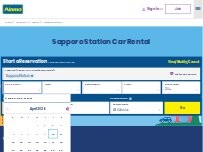 Website Screenshot Alamo Rent A Car