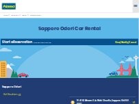 Website Screenshot Alamo Rent A Car