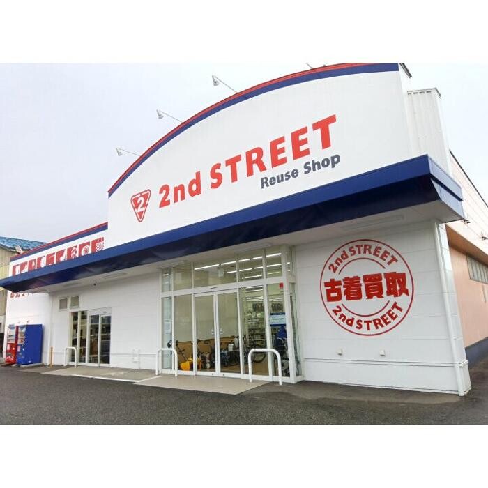 Images セカンドストリート高岡昭和店