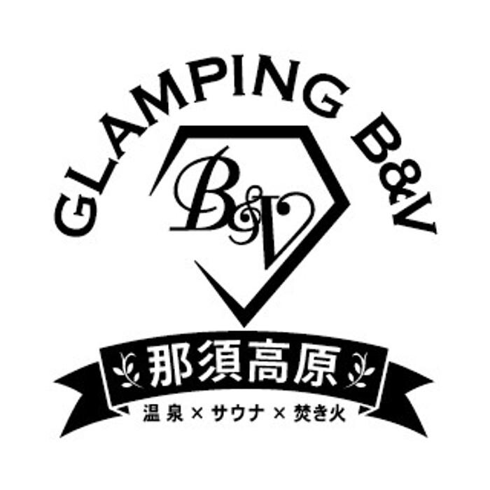 グランピングB&V 那須高原 Logo