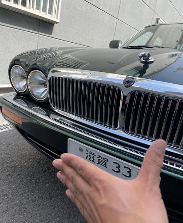 Images 板金塗装専門店株式会社フルテック