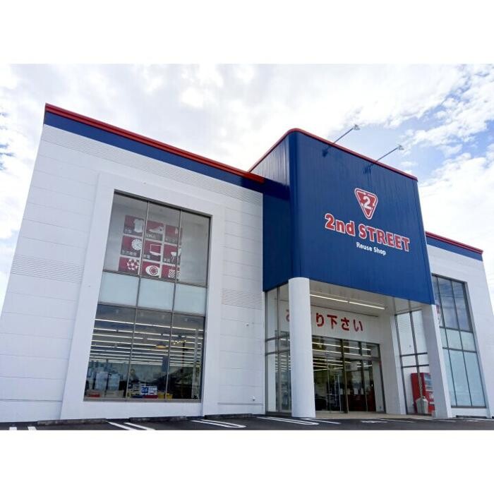 Images セカンドストリート出水店