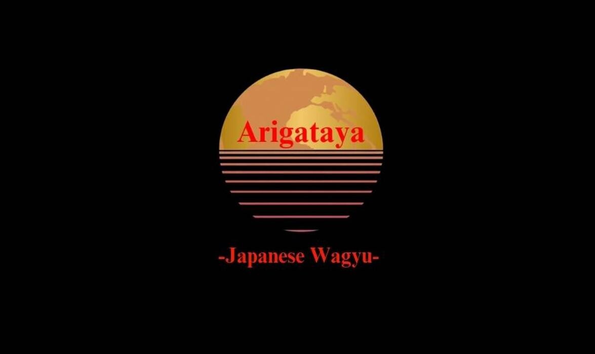 Arigataya -Japanese Wagyu- Logo
