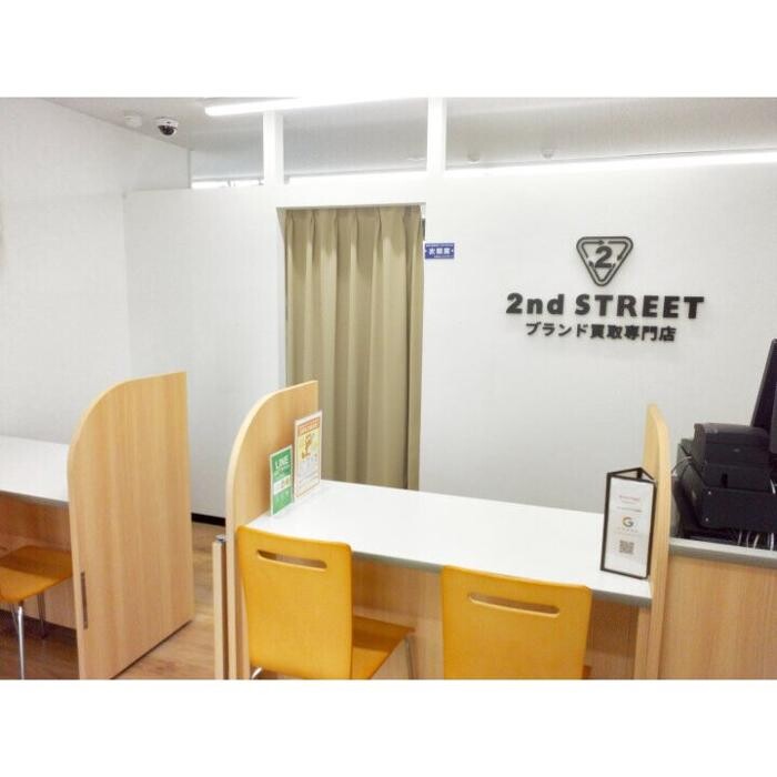 Images セカンドストリート白金高輪ブランド買取専門店