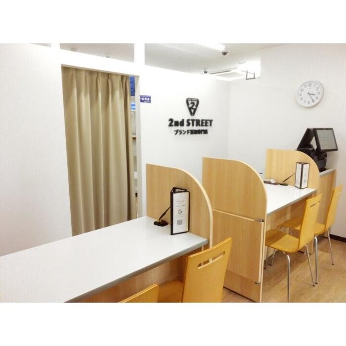 Images セカンドストリート白金高輪ブランド買取専門店