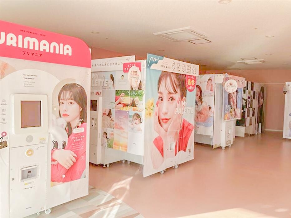 Images 『brooming』アスナル金山店