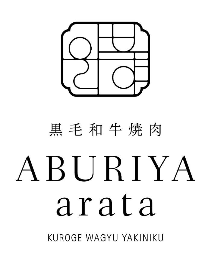 黒毛和牛焼肉 ABURIYA arata ＫＩＴＴＥ OSAKA Logo