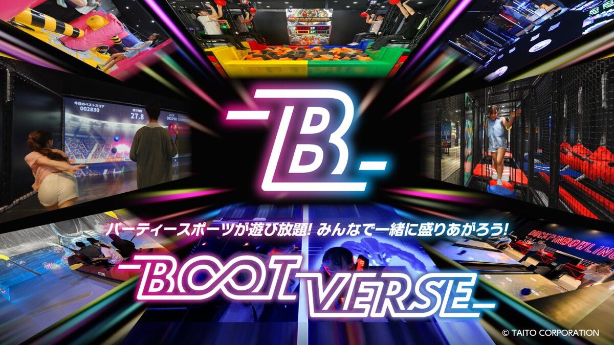 Images BOOTVERSE 海老名ビナウォーク店