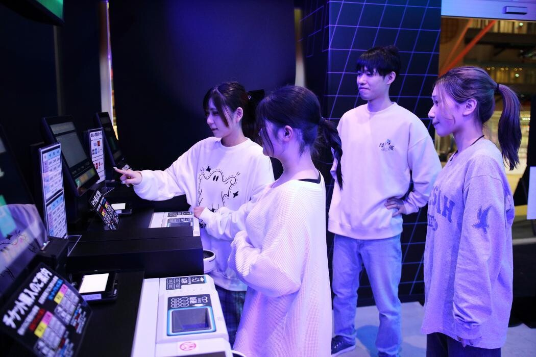 Images BOOTVERSE 海老名ビナウォーク店