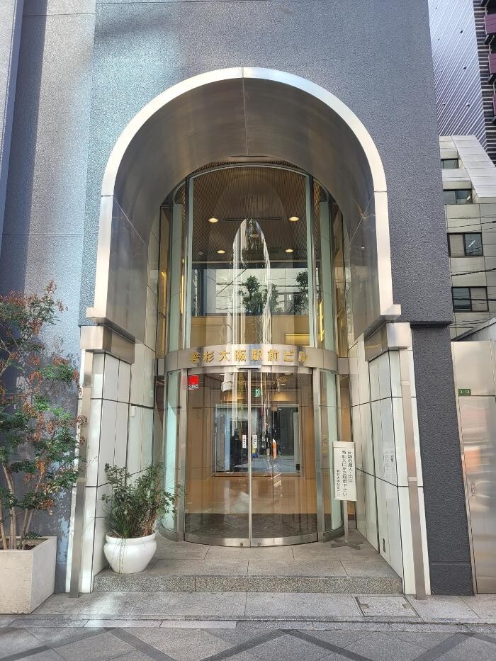 Images Röhlig Logistics