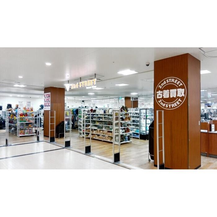 Images セカンドストリートそよら成田ニュータウン店