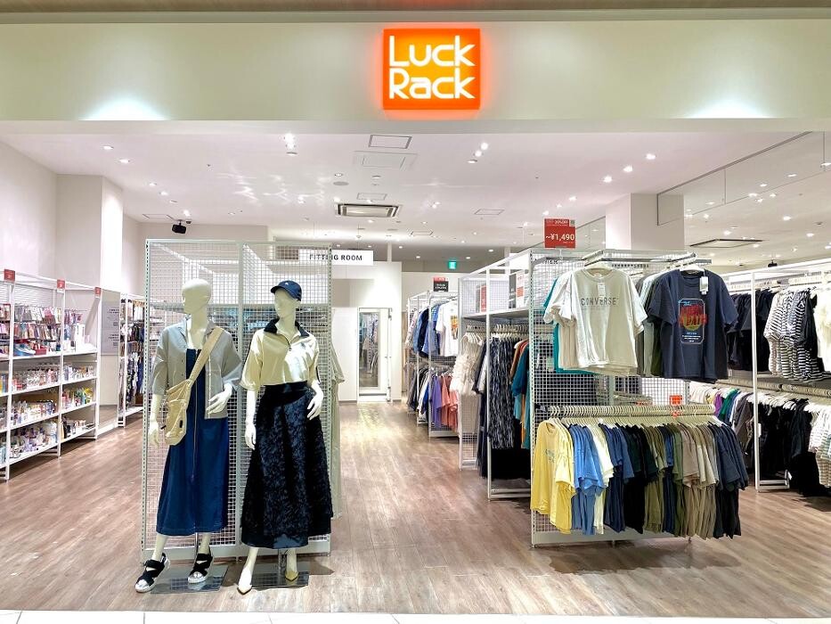 Images ラックラック イオンモール座間店