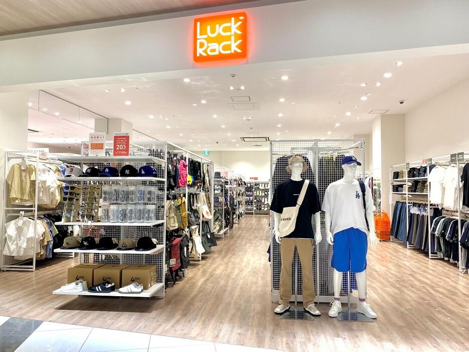 Images ラックラック イオンモール座間店