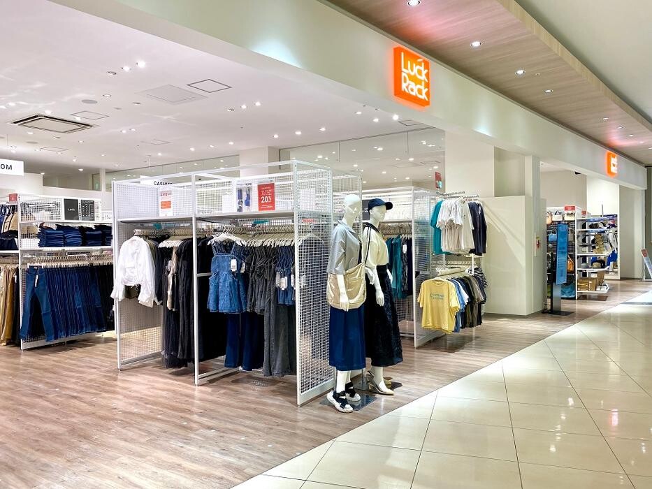 Images ラックラック イオンモール座間店