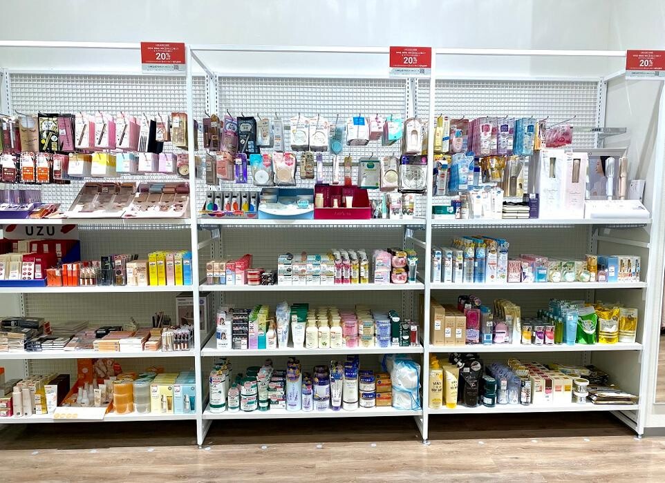 Images ラックラック イオンモール座間店