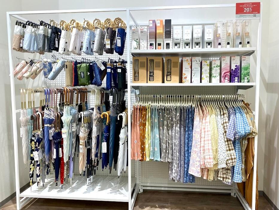 Images ラックラック イオンモール座間店