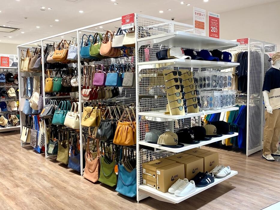 Images ラックラック イオンモール座間店