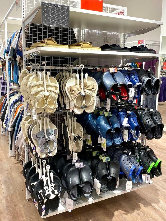 Images ラックラック イオンモール座間店