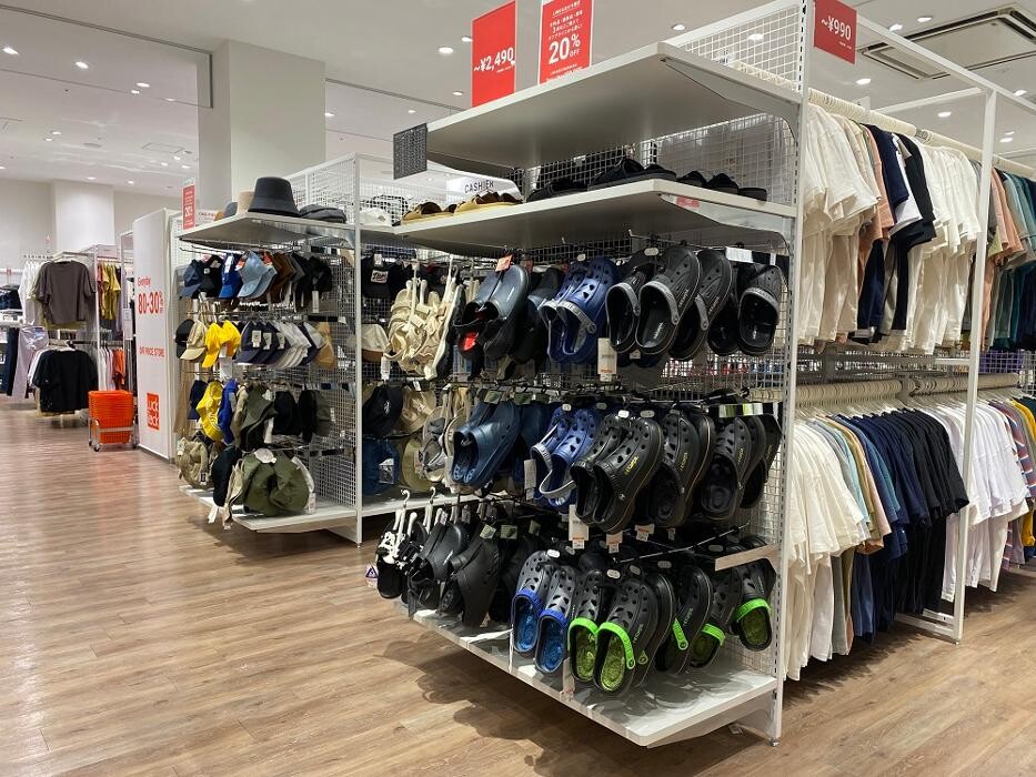 Images ラックラック イオンモール座間店