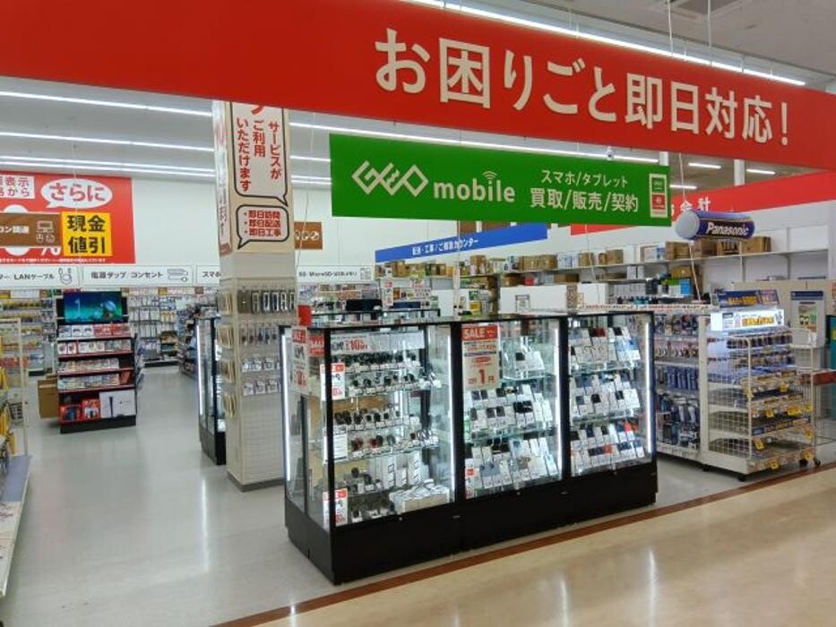 Images ゲオモバイルベイシア電器なめがわモール店