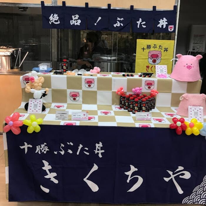 Images ニコーリフレ