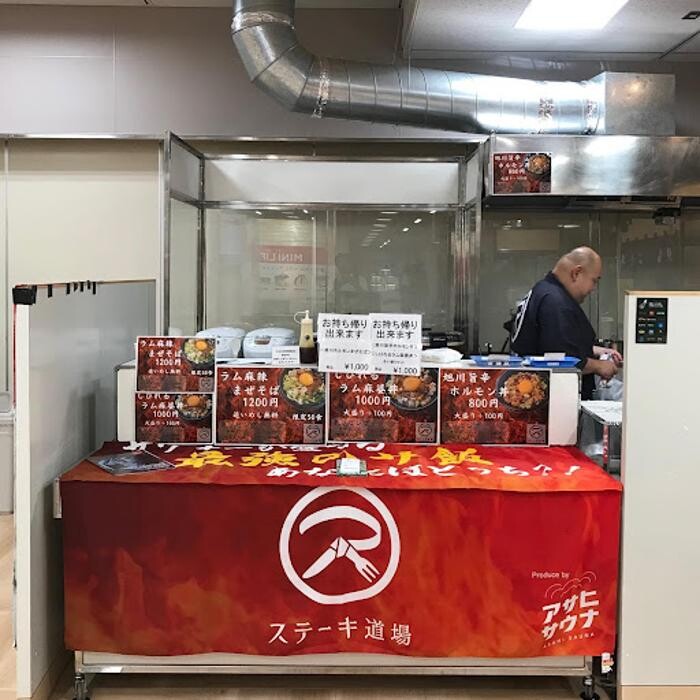 Images ニコーリフレ