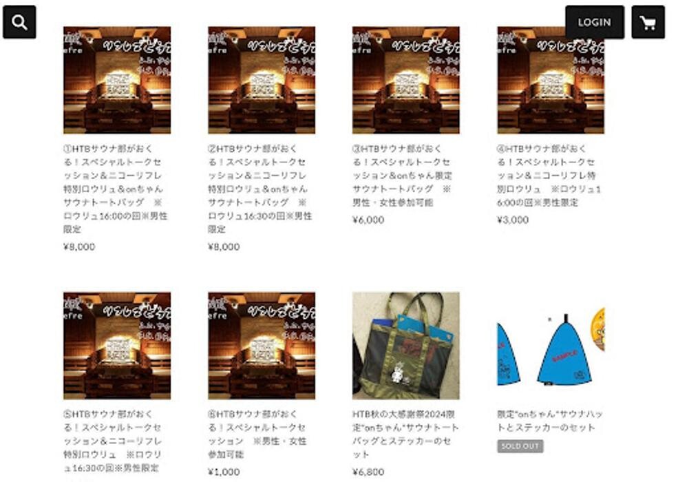 Images ニコーリフレ