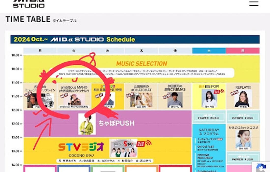 Images ニコーリフレ