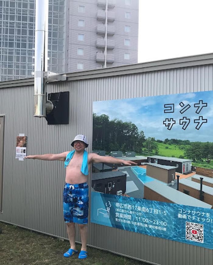 Images ニコーリフレ