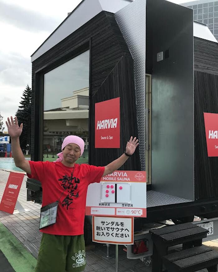 Images ニコーリフレ