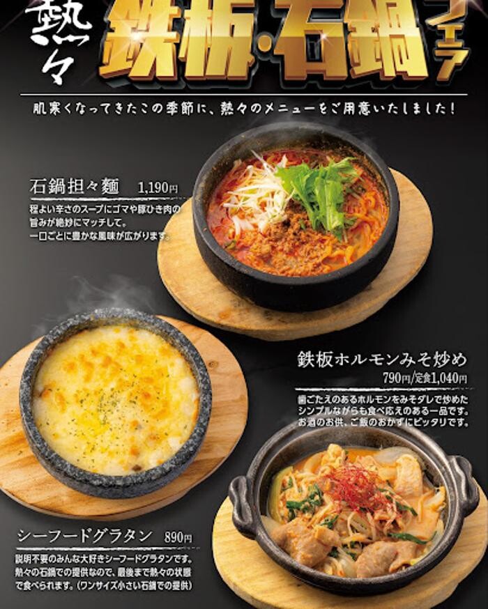 Images ニコーリフレ