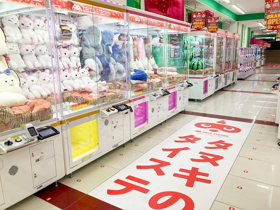 Images タイトーステーション 札幌狸小路４丁目店