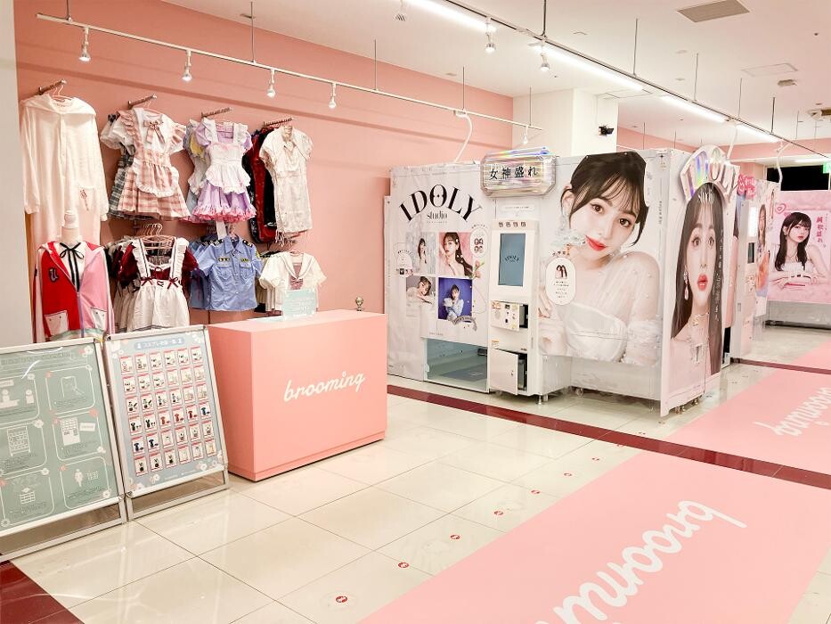 Images タイトーステーション 札幌狸小路４丁目店