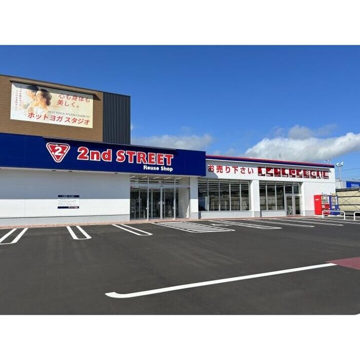Images セカンドストリート札幌発寒店