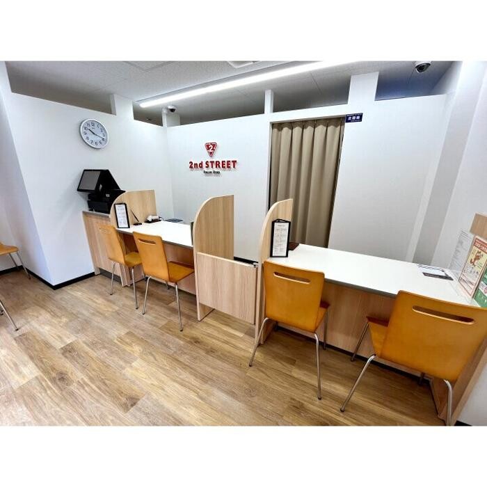 Images セカンドストリート千歳烏山買取専門店