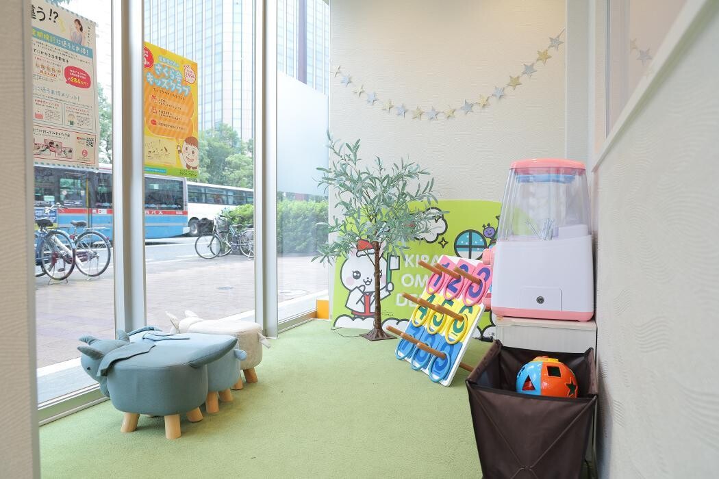 Images きらり大森歯科