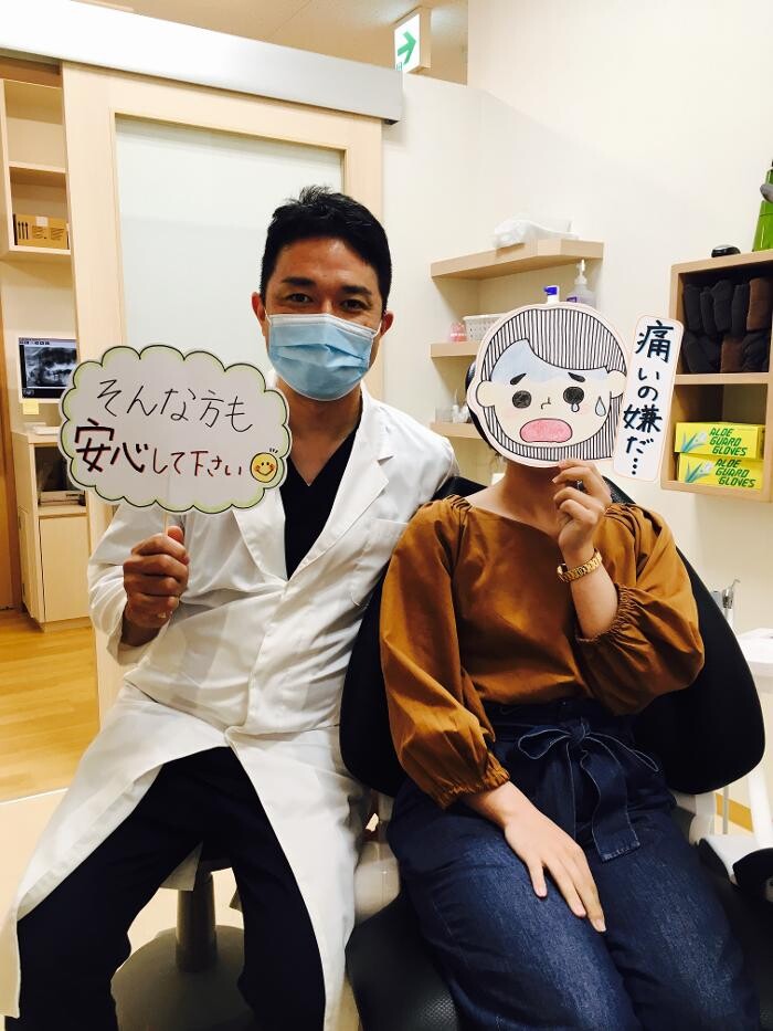 Images 春日井きらり歯科