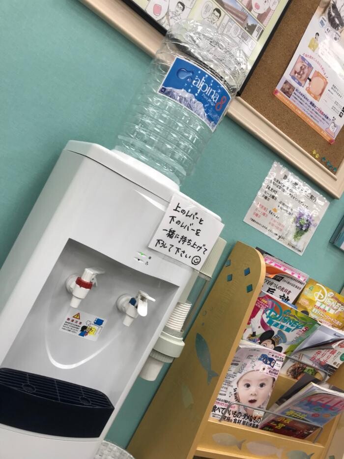 Images 春日井きらり歯科
