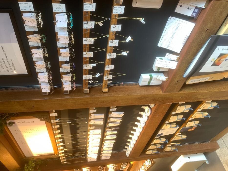 Images 岩座 名古屋駅前店