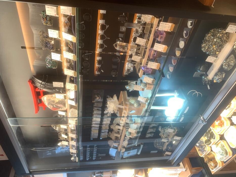 Images 岩座 名古屋駅前店